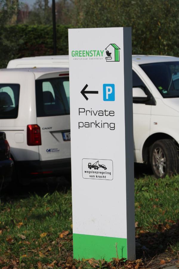 Greenstay Apartamento Ámsterdam